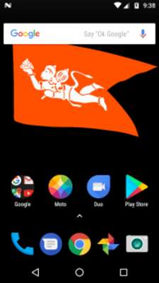 Play Hanuman Flag Live Wallpapers Play Hanuman Flag Live Wallpapers