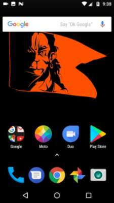 Play Hanuman Flag Live Wallpapers Play Hanuman Flag Live Wallpapers
