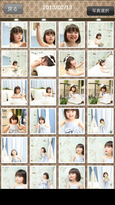 Play APK happily my photo viewer  and enjoy happily my photo viewer with UptoPlay jp.co.exrant.happilyPhotoViewer