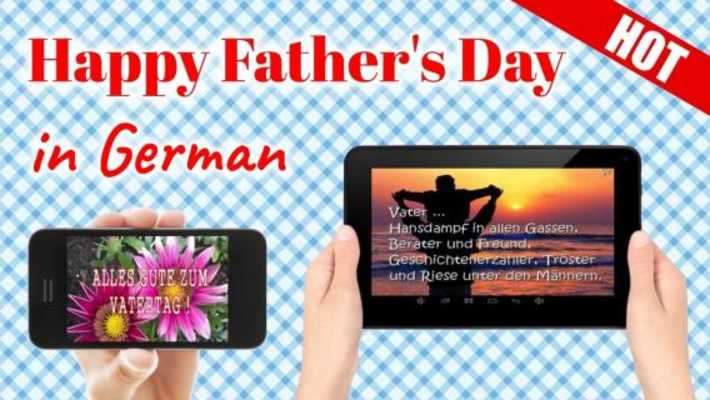 Play Happy Father's Day Greeting Cards 2018 