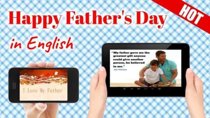 Play Happy Father's Day Greeting Cards 2018 