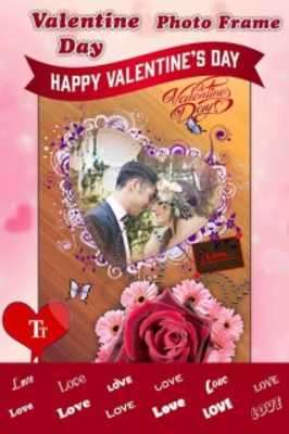 Play Happy Valentine Day Love Photo Frame 