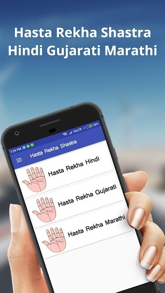 Play APK Hasta Rekha Shastra  and enjoy Hasta Rekha Shastra with UptoPlay 