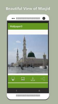Play HD Masjid Nabawi Wallpapers 