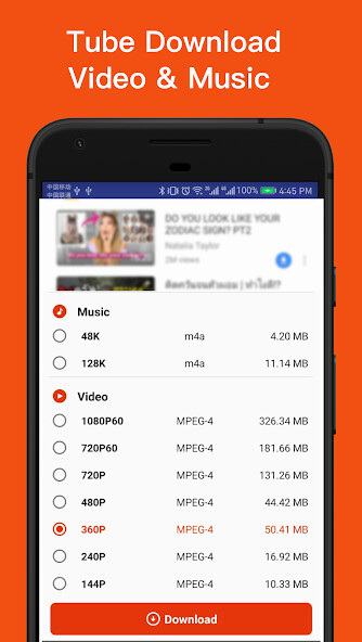 Play HD Tube Video Downloader 