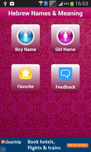Play Hebrew baby Names & Meaning  and enjoy Hebrew baby Names & Meaning with UptoPlay