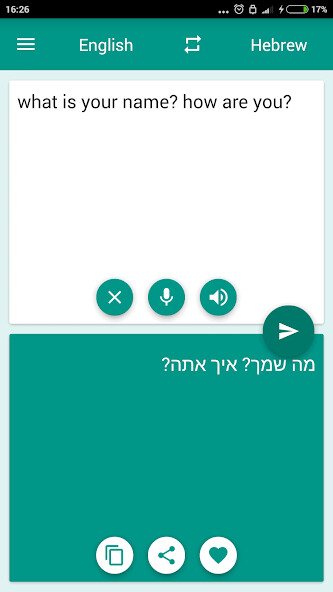 Play APK Hebrew - English Translator  and enjoy Hebrew - English Translator with UptoPlay com.suvorov.iw_en