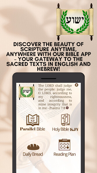 Play APK Hebrew Greek and English Bible  and enjoy Hebrew Greek and English Bible with UptoPlay com.zavariseapps.parallel_bible