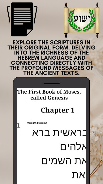 Play APK Hebrew Greek and English Bible  and enjoy Hebrew Greek and English Bible with UptoPlay com.zavariseapps.parallel_bible