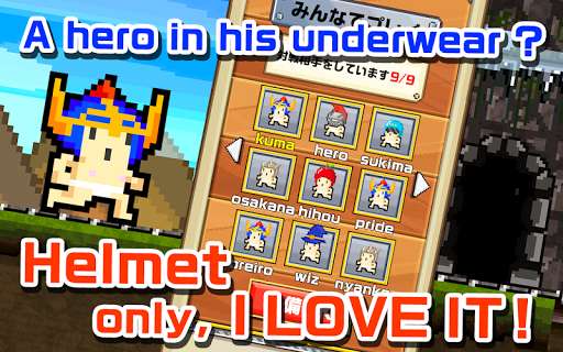 Play APK Helpless Hero  and enjoy Helpless Hero with UptoPlay jp.colopl.mhero