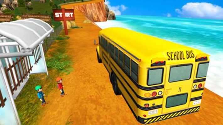 Play Hill School Bus 