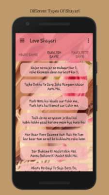 Play Hindi And English Shayari 