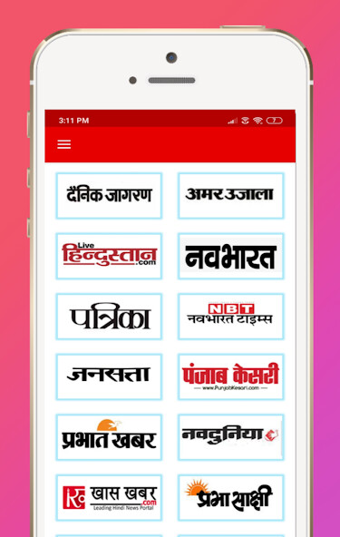 Play Hindi Newspaper 