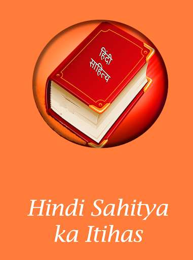 Play APK Hindi Sahitya ka Itihas  and enjoy Hindi Sahitya ka Itihas with UptoPlay 