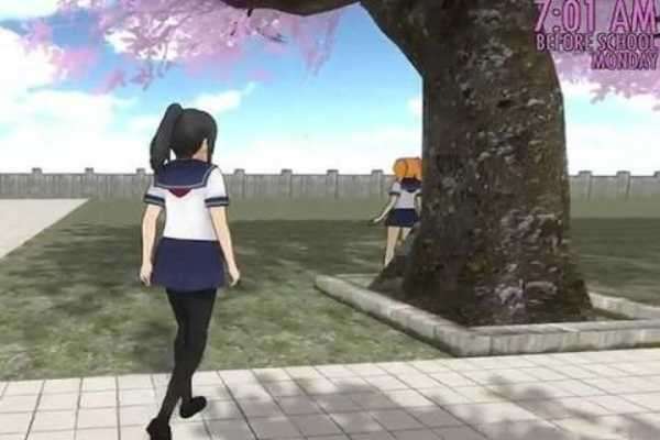Play Hint Yandere Simulator 