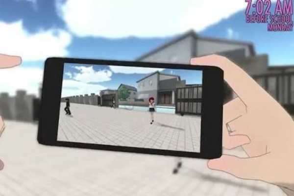 Play Hint Yandere Simulator 