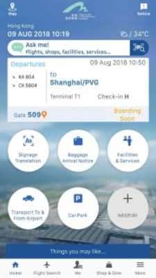 Play HKG My Flight (Official) 