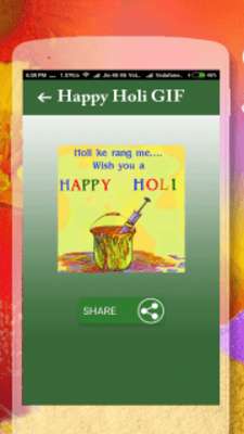 Play Holi GIF 2017 