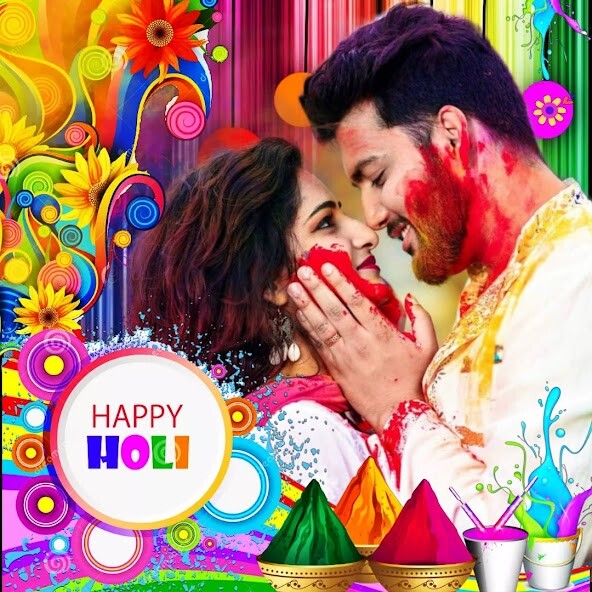 Play APK Holi Photo Frame  and enjoy Holi Photo Frame with UptoPlay com.digitalphotoappzone.rainbowphotoframe