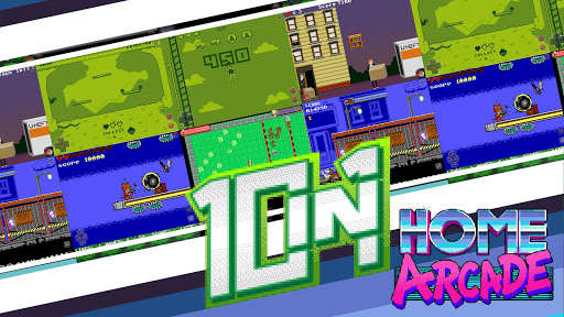 Play Home Arcade 