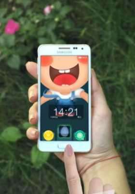 Play Home Button Fingerprint Scanner! 