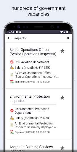 Play APK Hong Kong Government Jobs and enjoy Hong Kong Government Jobs with UptoPlay com.solusworks.hkgovjobs Play APK Hong Kong Government Jobs and enjoy Hong Kong Government Jobs with UptoPlay com.solusworks.hkgovjobs