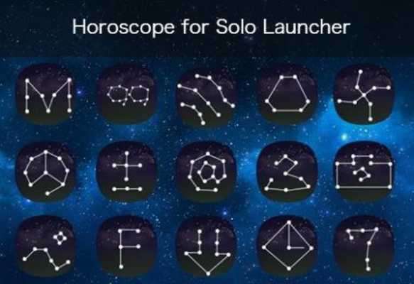 Play Horoscope Icons & Theme 