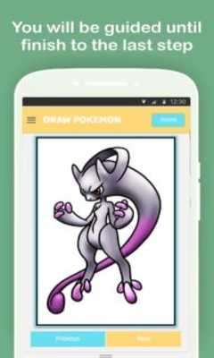 Play How to Draw Pocketmon Step by Step Offline Play How to Draw Pocketmon Step by Step Offline