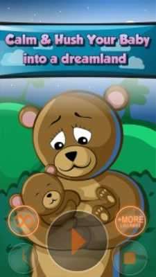 Play How to Sleep a Baby - Lullaby 