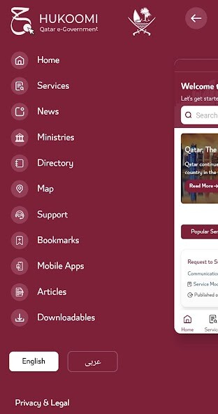 Play APK Hukoomi mobile app  and enjoy Hukoomi mobile app with UptoPlay com.Hukoomi