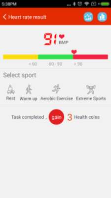 Play iCare Heart Rate Monitor 