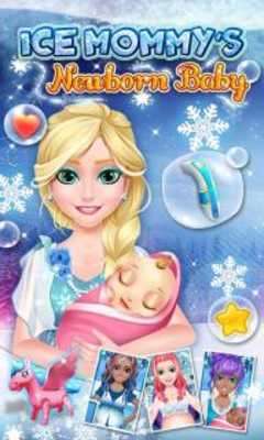 Play Ice Mommy's Newborn Baby Play Ice Mommy's Newborn Baby