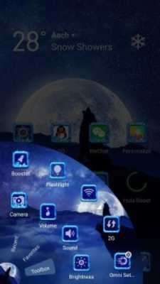 Play Ice Wolf Blue Cool Theme 