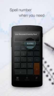 Play iDO Calculator Plus Free 
