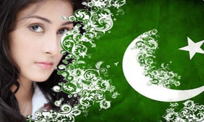 Play Independence Day 14 August 