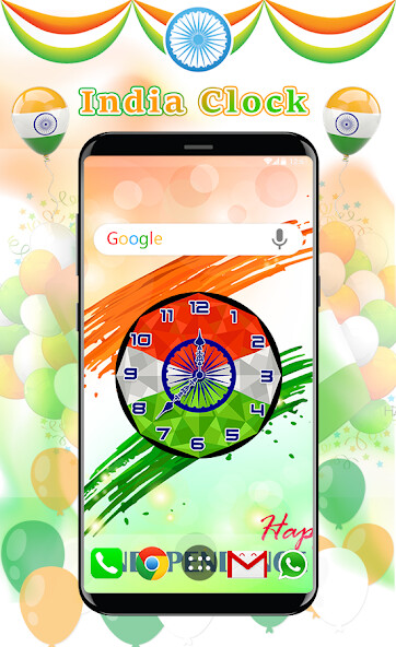 Play India Clock Play India Clock