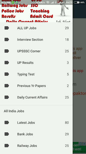 Play APK India Jobs Alerts  and enjoy India Jobs Alerts with UptoPlay com.up.govt.jobs