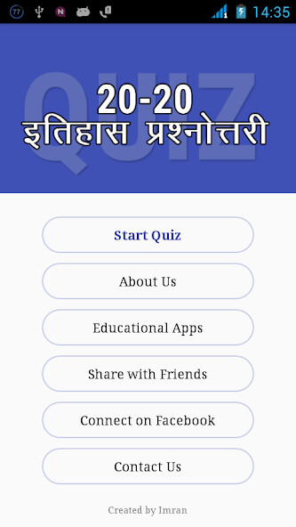 Play APK Indian History GK Quiz  and enjoy Indian History GK Quiz with UptoPlay 