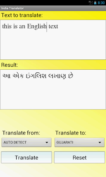 Play APK India Translator Dictionary  and enjoy India Translator Dictionary with UptoPlay an.IndiaTranslate