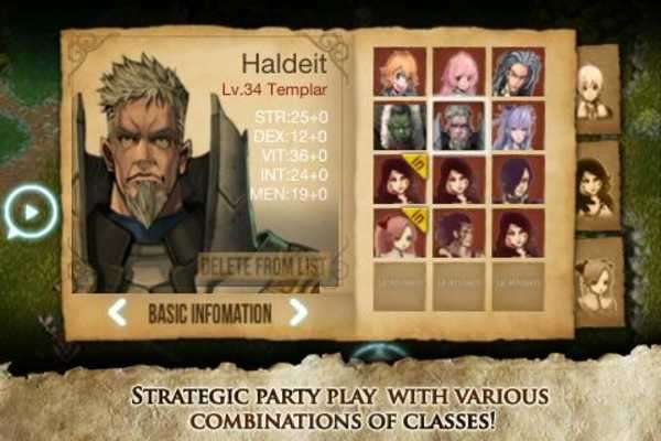 Play Inotia3: Children of Carnia Play Inotia3: Children of Carnia