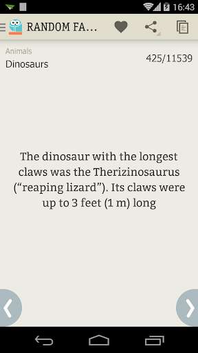 Play Interesting Facts 12000+ 