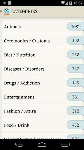 Play Interesting Facts 12000+ 