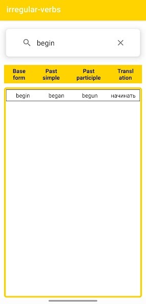 Play Irregular Verbs 