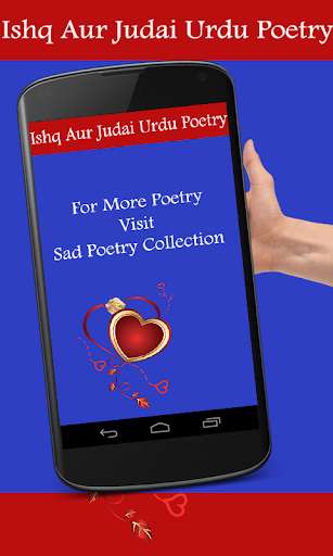 Play APK Ishq Aur Judai Urdu Poetry !  and enjoy Ishq Aur Judai Urdu Poetry ! with UptoPlay com.SadPoetryCollection.IshqAurJudaiUrduPoetry