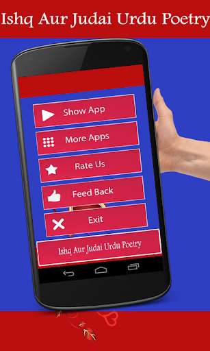 Play APK Ishq Aur Judai Urdu Poetry !  and enjoy Ishq Aur Judai Urdu Poetry ! with UptoPlay com.SadPoetryCollection.IshqAurJudaiUrduPoetry