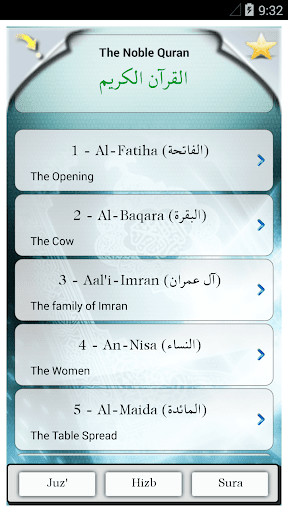 Play APK Islam: Al-Quran Al-Kareem  and enjoy Islam: Al-Quran Al-Kareem with UptoPlay com.chaks.quran_alkareem