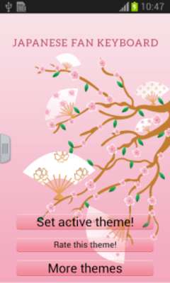 Play Japanese Fan Keyboard 