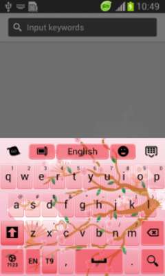 Play Japanese Fan Keyboard 