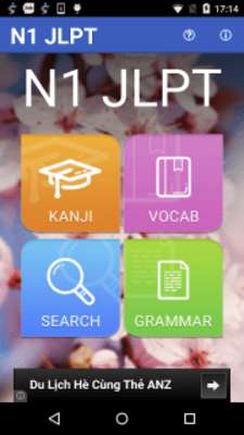Play Japanese JLPT N1 
