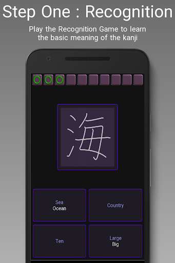 Play APK Japanese Kanji Tree  and enjoy Japanese Kanji Tree with UptoPlay com.asji.kanjitree